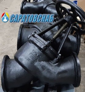 15kch63gm-klapan