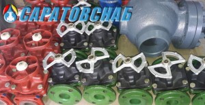 вентили